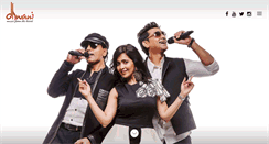 Desktop Screenshot of musicofdhwani.com